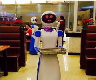 机器人“餐厅服务”